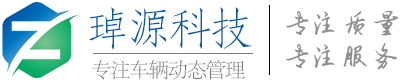 冷藏車gps溫度監(jiān)控,冷鏈溫度監(jiān)控,貨車油量監(jiān)控,GPS定位器廠家,冷鏈運輸溫度監(jiān)控,冷鏈物流溫度監(jiān)控,車載攝像頭,車載定位終端,,車輛管理系統,車隊管理系統,gps定位器